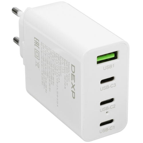 Купить Сетевое зарядное устройство DEXP GaN 65W-3C1A-W белый  5075285. Характеристики, отзывы и цены в Донецке
