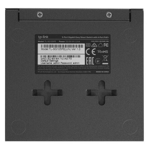 Купить Коммутатор TP-Link TL-SG105PE  8194195. Характеристики, отзывы и цены в Донецке