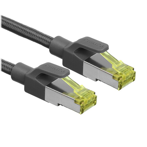 Купить Патч-корд Philips SWN7105G/56  9183526. Характеристики, отзывы и цены в Донецке