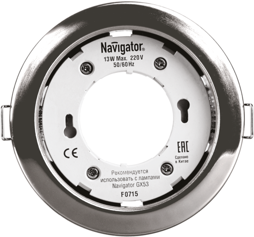 Купить Точечный светильник Navigator 71 279 NGX-R1-003-GX53 серебристый  9142934. Характеристики, отзывы и цены в Донецке
