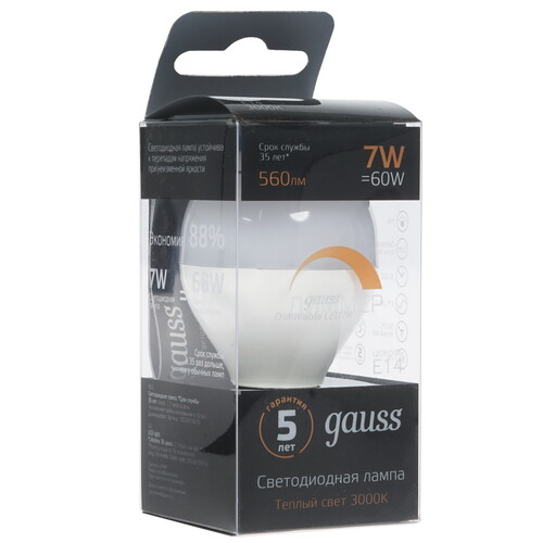 Купить Лампа светодиодная Gauss LED E14/7w Dimmable  1340044. Характеристики, отзывы и цены в Донецке