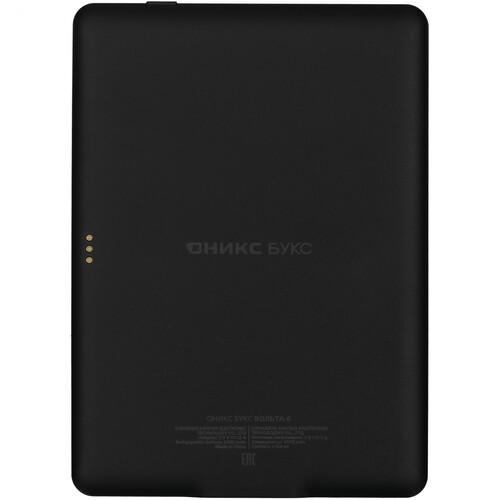 Купить 6" Электронная книга ОНИКС БУКС Вольта 6 черный + чехол  9217493. Характеристики, отзывы и цены в Донецке