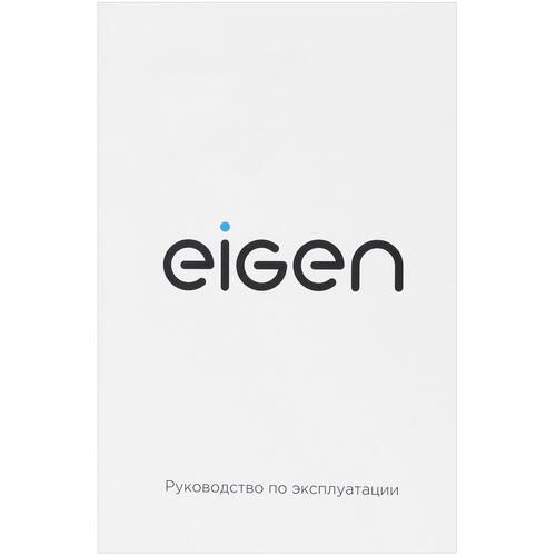 Купить Холодильник с морозильником   Eigen Stark-RF32 серебристый  5077938. Характеристики, отзывы и цены в Донецке