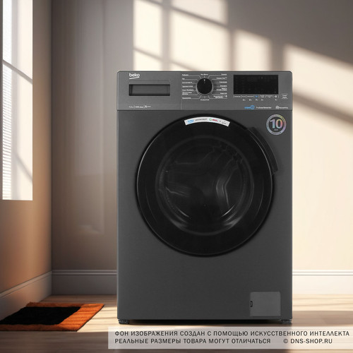 Купить Стиральная машина Beko WSPE7H616A черный  5300079. Характеристики, отзывы и цены в Донецке