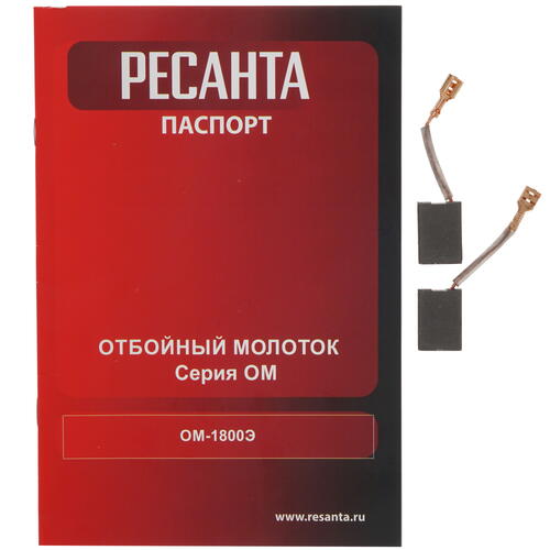 Купить Отбойный молоток Ресанта ОМ-1800Э  9957959. Характеристики, отзывы и цены в Донецке