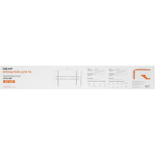 Купить Кронштейн для ТВ DEXP LP42-69F черный  9026027. Характеристики, отзывы и цены в Донецке