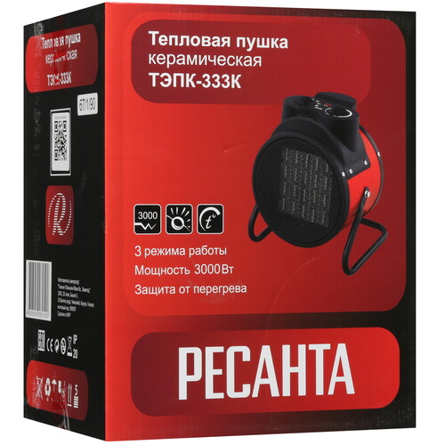 Купить Тепловая пушка электрическая Ресанта ТЭПК-333К  9291751. Характеристики, отзывы и цены в Донецке