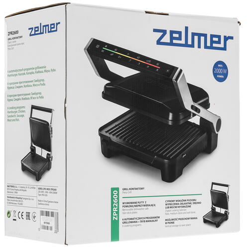 Купить Гриль Zelmer ZPR2600 серебристый  9915968. Характеристики, отзывы и цены в Донецке