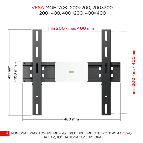 Купить Кронштейн для ТВ Holder LCD-F4611 черный  0194116. Характеристики, отзывы и цены в Донецке