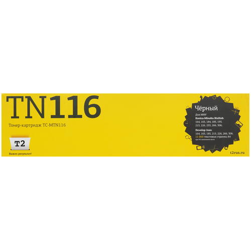 Купить Тонер-картридж лазерный T2 TC-MTN116 черный, с чипом  9981605. Характеристики, отзывы и цены в Донецке