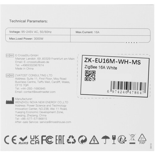 Купить Умная розетка MOES ZK-EU  5635801. Характеристики, отзывы и цены в Донецке