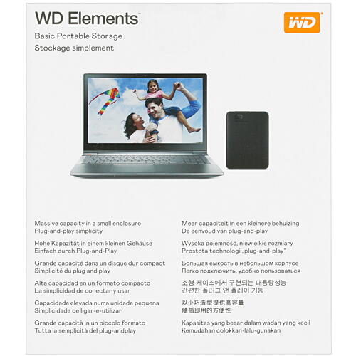 Купить 4 ТБ Внешний HDD WD Elements Portable  5046893. Характеристики, отзывы и цены в Донецке