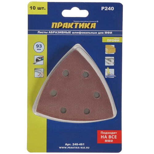 Купить Шлифовальный лист Практика 240-461  1205361. Характеристики, отзывы и цены в Донецке