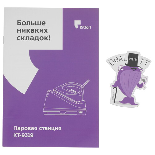 Купить Парогенератор Kitfort KТ-9319 синий  9267975. Характеристики, отзывы и цены в Донецке
