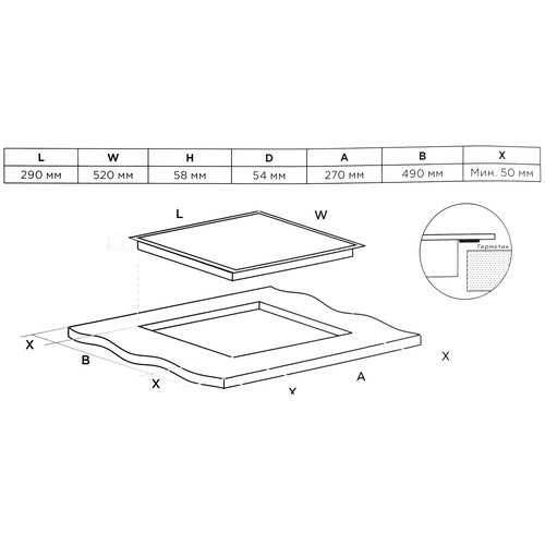 Купить Индукционная варочная поверхность Eigen Rask-3IGB01  9261937. Характеристики, отзывы и цены в Донецке