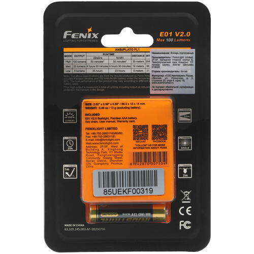Купить Фонарь Fenix E01 V2.0  9923859. Характеристики, отзывы и цены в Донецке