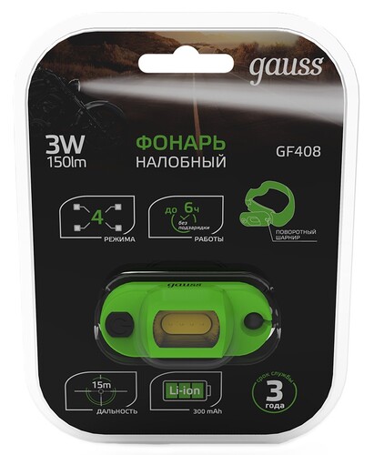 Купить Фонарь Gauss GFL408  9174974. Характеристики, отзывы и цены в Донецке