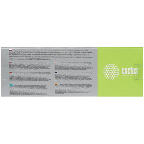 Купить Картридж лазерный Cactus CS-PH6510X черный, с чипом  1278636. Характеристики, отзывы и цены в Донецке