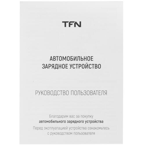 Купить Автомобильное ЗУ TFN RAPID+SCP/QC/PD 30W черный  4801968. Характеристики, отзывы и цены в Донецке