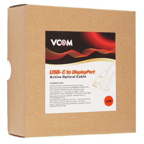 Купить Кабель однонаправленный VCOM USB Type-C - DisplayPort, 15 м  9167411. Характеристики, отзывы и цены в Донецке