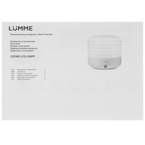 Купить Сушилка для овощей и фруктов LUMME LFD-107PP зеленый  9058618. Характеристики, отзывы и цены в Донецке