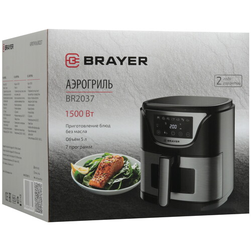 Купить Аэрогриль Brayer BR2037 черный  5612751. Характеристики, отзывы и цены в Донецке