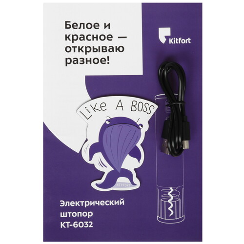 Купить Штопор Kitfort КТ-6032-1  5454519. Характеристики, отзывы и цены в Донецке