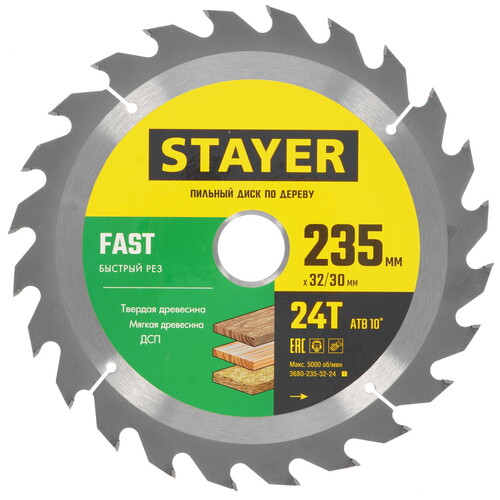 Купить Диск пильный STAYER 3680-235-32-24_z01  9123042. Характеристики, отзывы и цены в Донецке