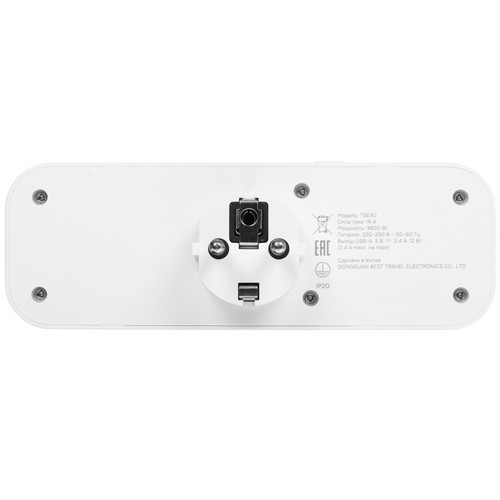 Купить Разветвитель Keyron TSE3U белый  5452042. Характеристики, отзывы и цены в Донецке