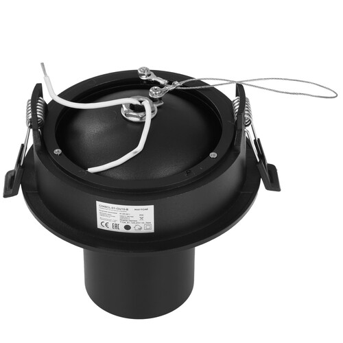 Купить Светильник потолочный Technical C048CL-01-GU10-B черный/черный  9143240. Характеристики, отзывы и цены в Донецке