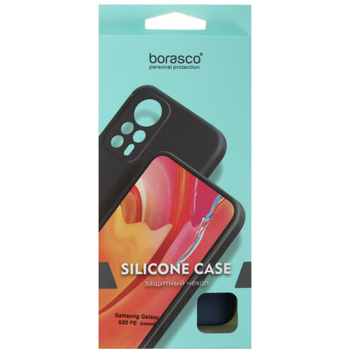 Купить Накладка  BoraSCO для Samsung Galaxy S25 FE синий  5636830. Характеристики, отзывы и цены в Донецке