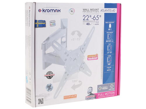 Купить Кронштейн для ТВ Kromax Atlantis-40 белый  1055027. Характеристики, отзывы и цены в Донецке