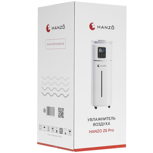 Купить Увлажнитель воздуха Hanzo Z6 Pro  9261663. Характеристики, отзывы и цены в Донецке