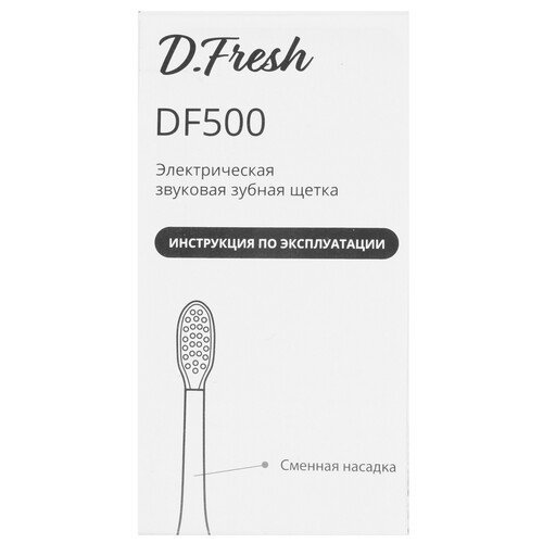 Купить Электрическая зубная щетка D.Fresh DF500 белый  9146812. Характеристики, отзывы и цены в Донецке