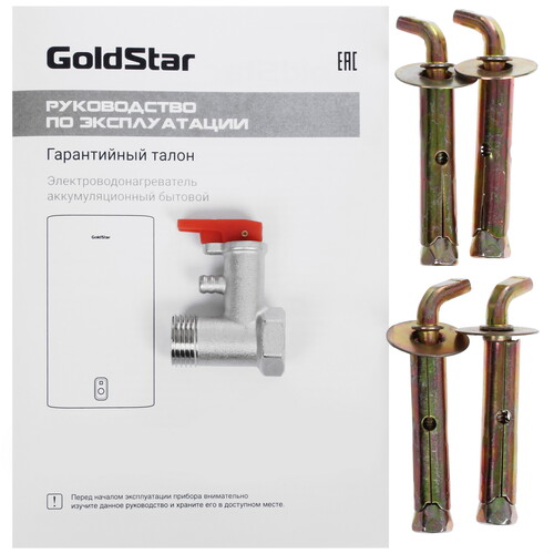 Купить Водонагреватель электрический GoldStar GSSWH/S-G-80 LD  9277295. Характеристики, отзывы и цены в Донецке