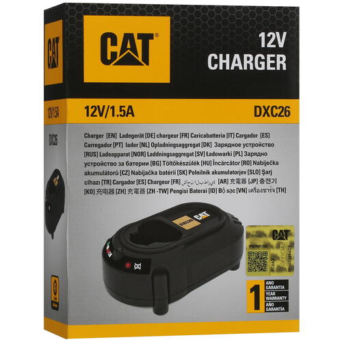 Купить Зарядное устройство CAT DXC26  5405477. Характеристики, отзывы и цены в Донецке