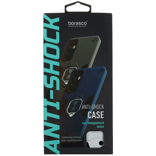 Купить Накладка  BoraSCO Anti-Shok Case для Samsung Galaxy A36 серебристый  5611670. Характеристики, отзывы и цены в Донецке