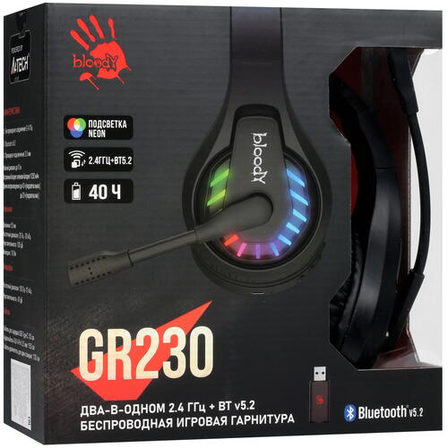 Купить Беспроводные/проводные наушники A4Tech Bloody GR230 черный 2022  5095638. Характеристики, отзывы и цены в Донецке