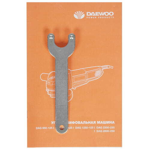 Купить Углошлифовальная машина (УШМ) Daewoo DAG 850-125  1273576. Характеристики, отзывы и цены в Донецке