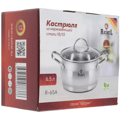 Купить Кастрюля Rashel Катрин R-65А 6.5 л 24 см серебристый  9321051. Характеристики, отзывы и цены в Донецке