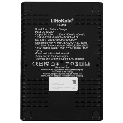 Купить Зарядное устройство LiitoKala Lii-600 EU+Carcable  9212376. Характеристики, отзывы и цены в Донецке