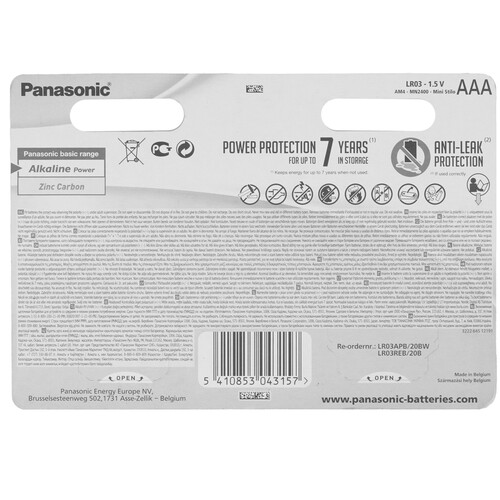 Купить Батарейка Panasonic Power AAA (LR03/FR03)  9220281. Характеристики, отзывы и цены в Донецке