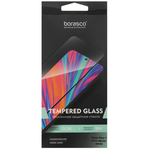 Купить Защитное стекло BoraSCO для экрана Tecno POVA 7 Ultra 5G  9295676. Характеристики, отзывы и цены в Донецке