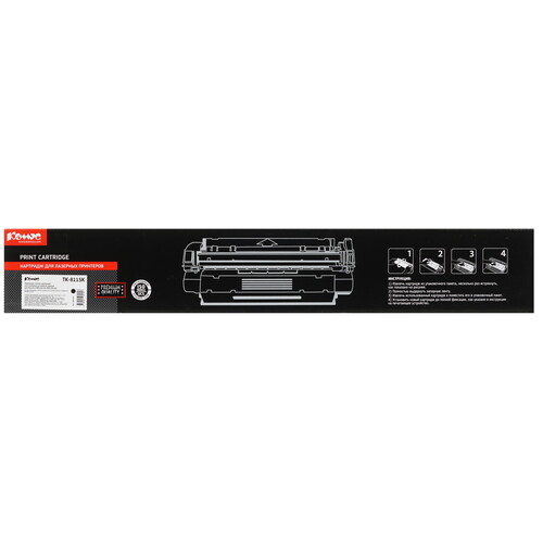 Купить Тонер-картридж лазерный Комус TK-8115K черный, с чипом  9141836. Характеристики, отзывы и цены в Донецке
