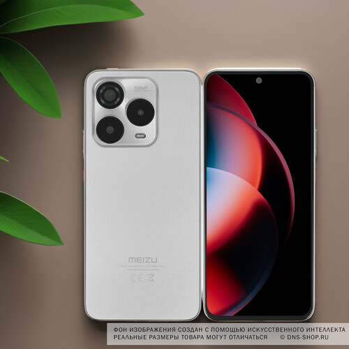 Купить 6.78" Смартфон Meizu Note 22 128 ГБ золотистый  5634574. Характеристики, отзывы и цены в Донецке