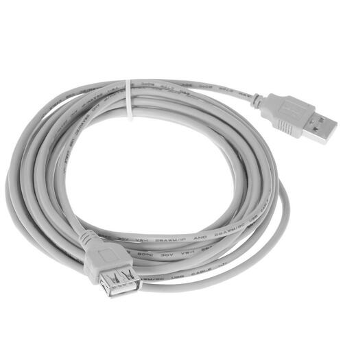 Купить Кабель Cablexpert USB 2.0 Type-A - USB 2.0 Type-A  5452451. Характеристики, отзывы и цены в Донецке