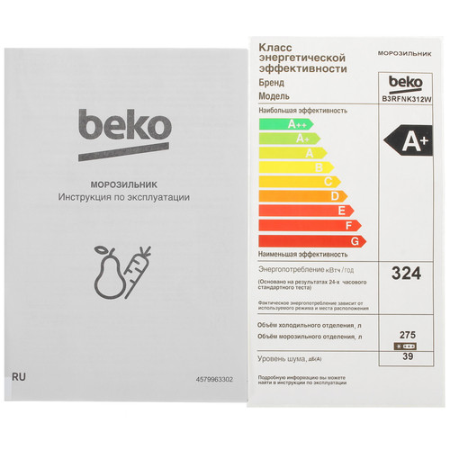 Купить Морозильный шкаф  Beko B3RFNK312W белый  9961923. Характеристики, отзывы и цены в Донецке