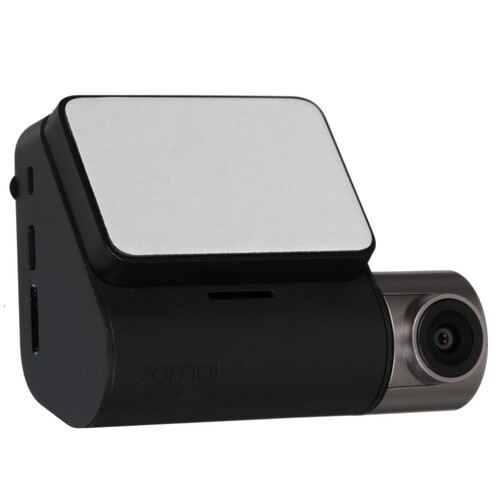 Купить Видеорегистратор 70mai A510-1 + камера заднего вида  5462977. Характеристики, отзывы и цены в Донецке