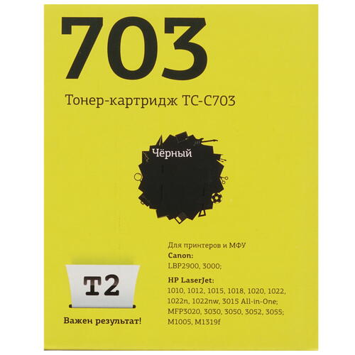 Купить Картридж лазерный T2 TC-C703 черный  7937104. Характеристики, отзывы и цены в Донецке
