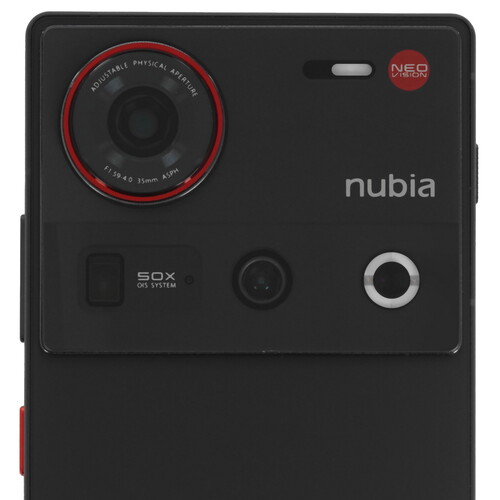 Купить 6.85" Смартфон Nubia Z70 Ultra 256 ГБ черный  5614811. Характеристики, отзывы и цены в Донецке